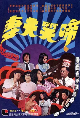亚洲一区欧美二区