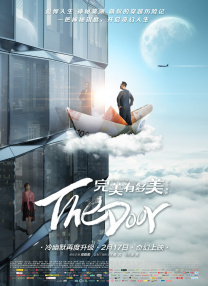 亚洲一区欧美二区